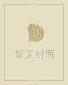 怎么过七夕